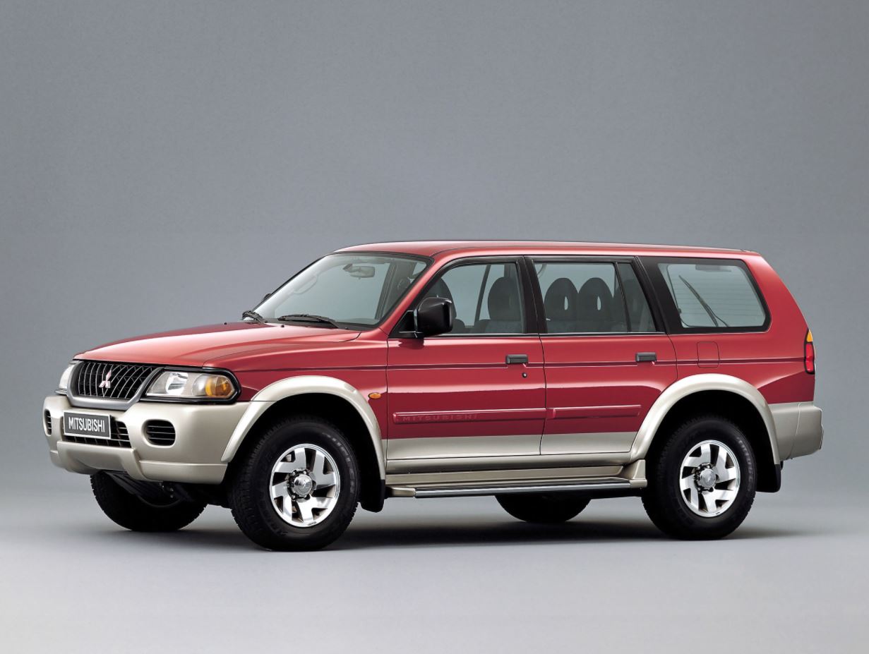 MITSUBISHI