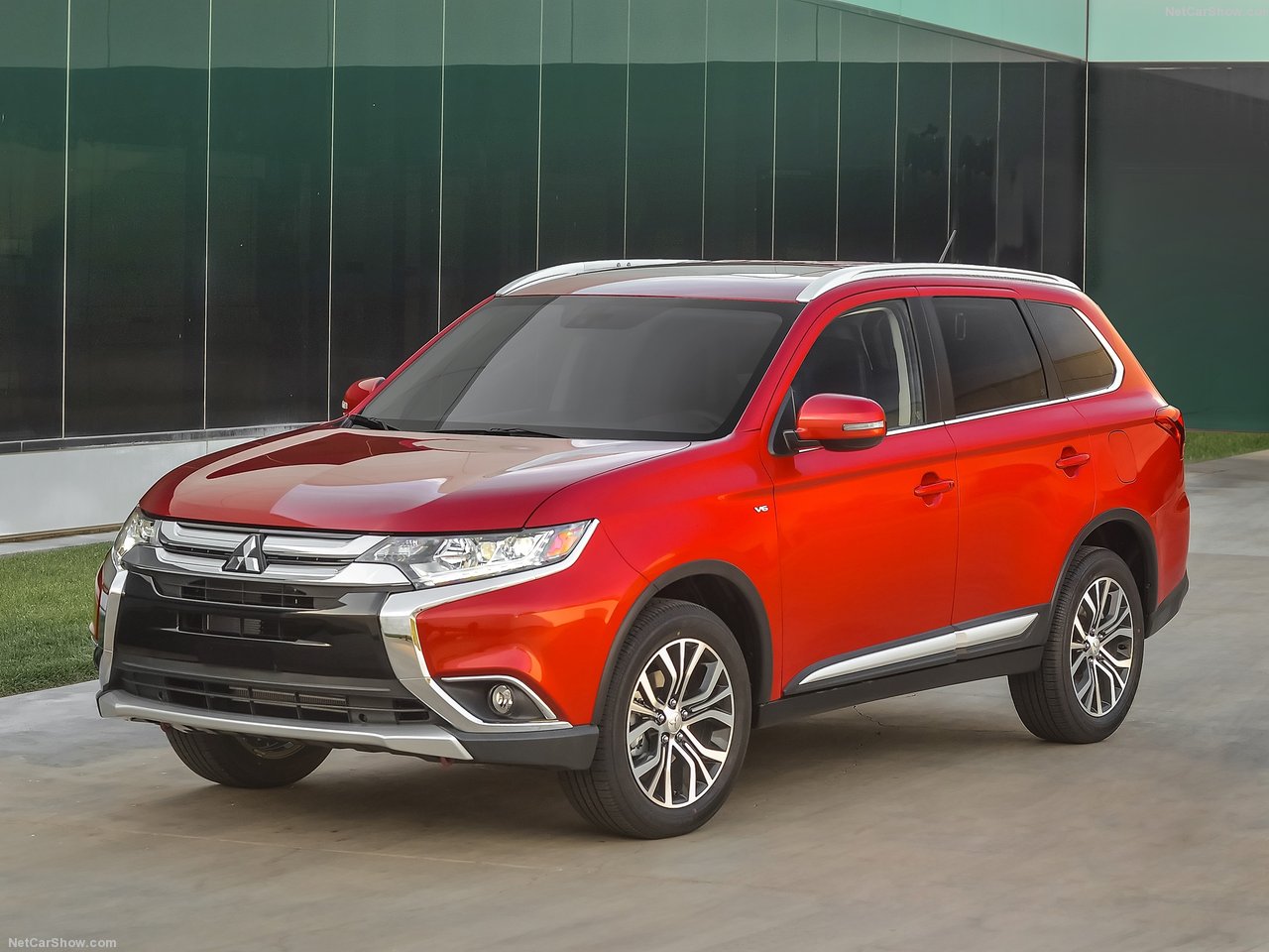 MITSUBISHI